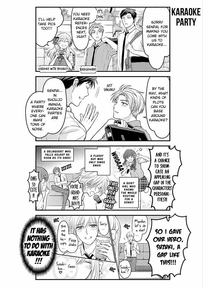 Gekkan Shojo Nozaki-Kun Chapter 98 #4