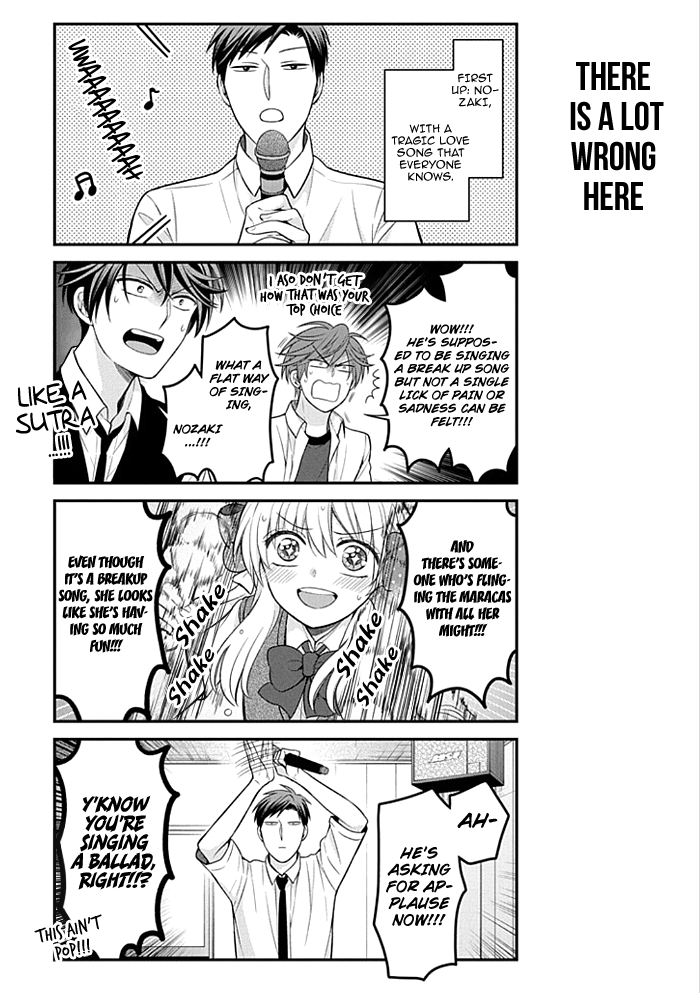 Gekkan Shojo Nozaki-Kun Chapter 98 #9