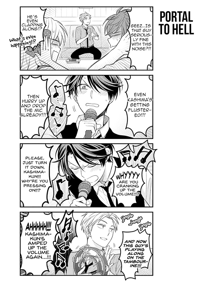 Gekkan Shojo Nozaki-Kun Chapter 98 #14