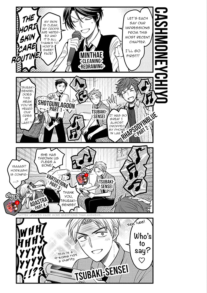 Gekkan Shojo Nozaki-Kun Chapter 98 #17