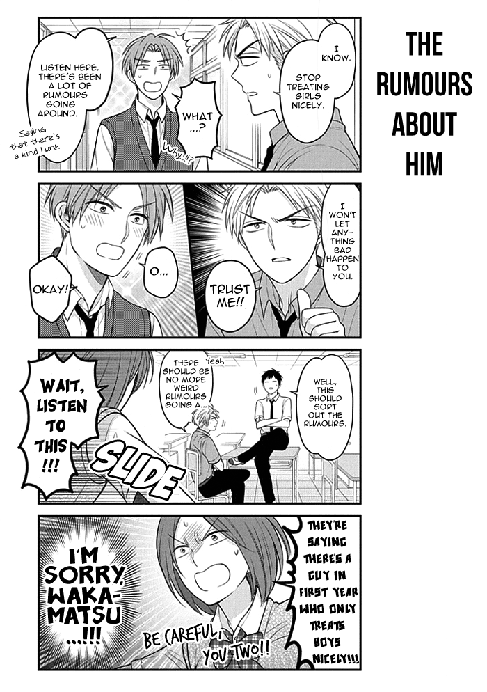 Gekkan Shojo Nozaki-Kun Chapter 95 #9