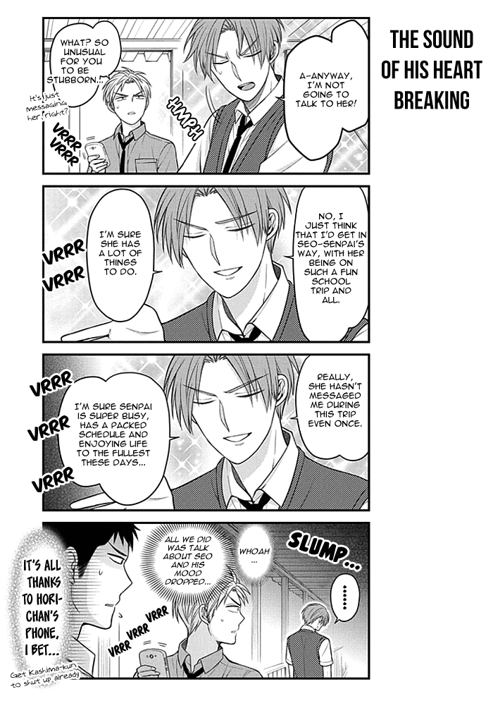 Gekkan Shojo Nozaki-Kun Chapter 95 #11