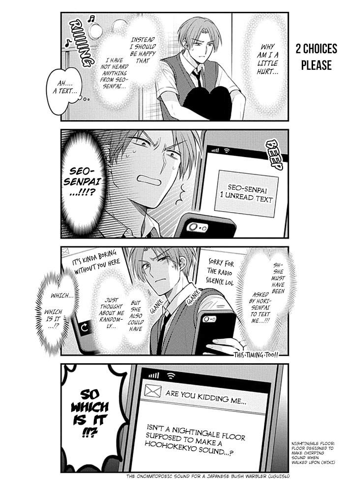 Gekkan Shojo Nozaki-Kun Chapter 95 #12