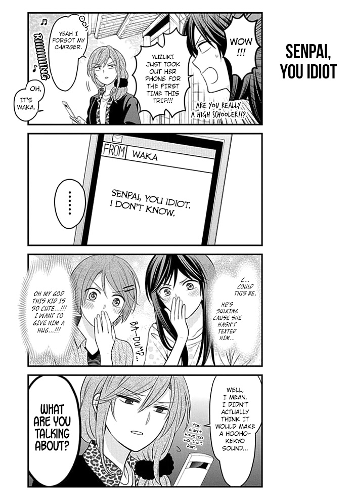 Gekkan Shojo Nozaki-Kun Chapter 95 #13