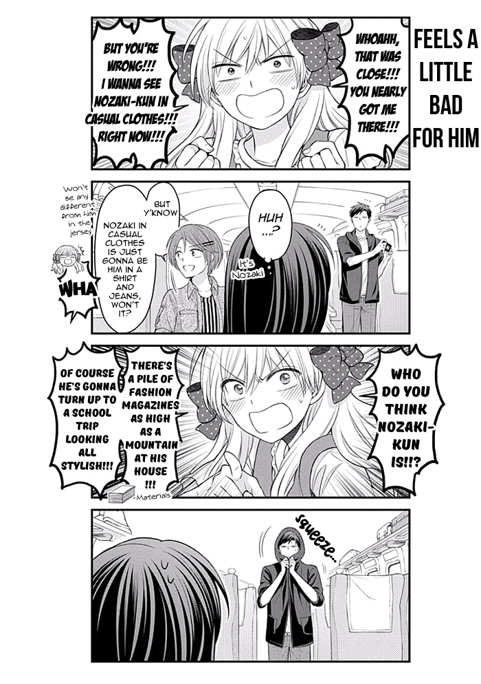 Gekkan Shojo Nozaki-Kun Chapter 93 #4