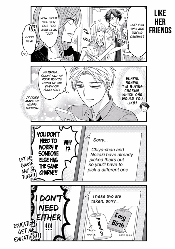 Gekkan Shojo Nozaki-Kun Chapter 93 #10