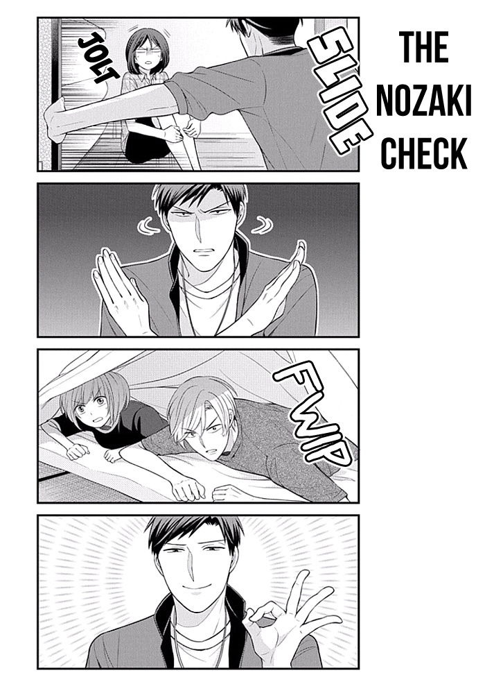 Gekkan Shojo Nozaki-Kun Chapter 94 #5