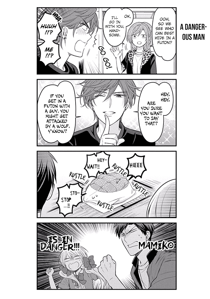 Gekkan Shojo Nozaki-Kun Chapter 94 #8