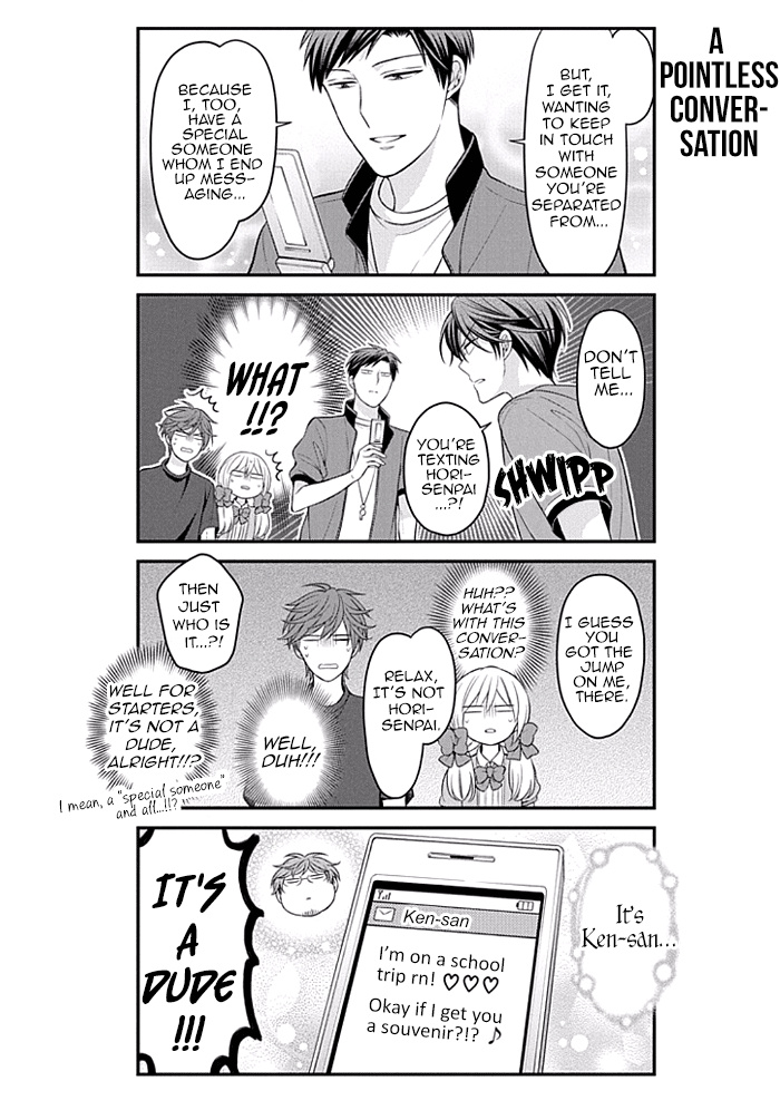 Gekkan Shojo Nozaki-Kun Chapter 94 #12