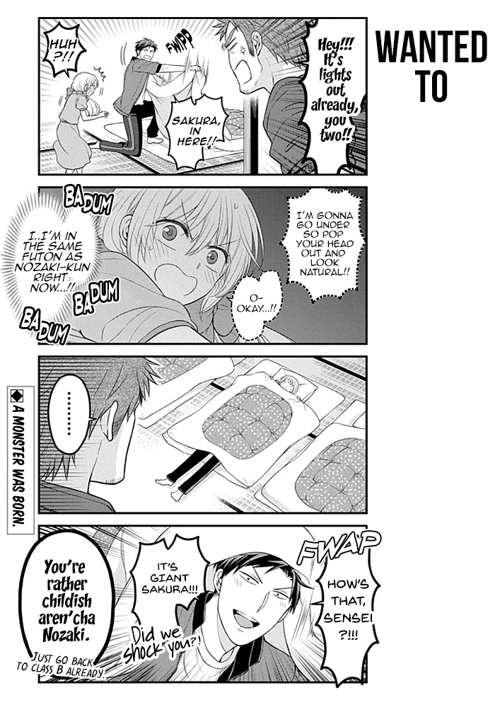 Gekkan Shojo Nozaki-Kun Chapter 94 #13