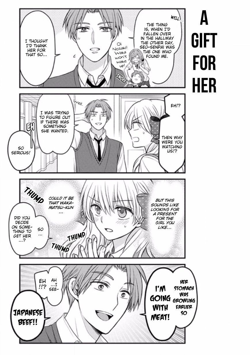 Gekkan Shojo Nozaki-Kun Chapter 88 #3