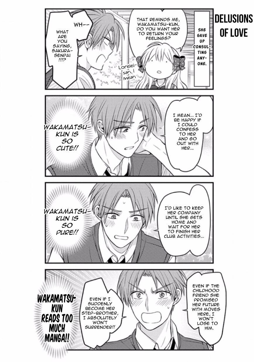 Gekkan Shojo Nozaki-Kun Chapter 88 #6