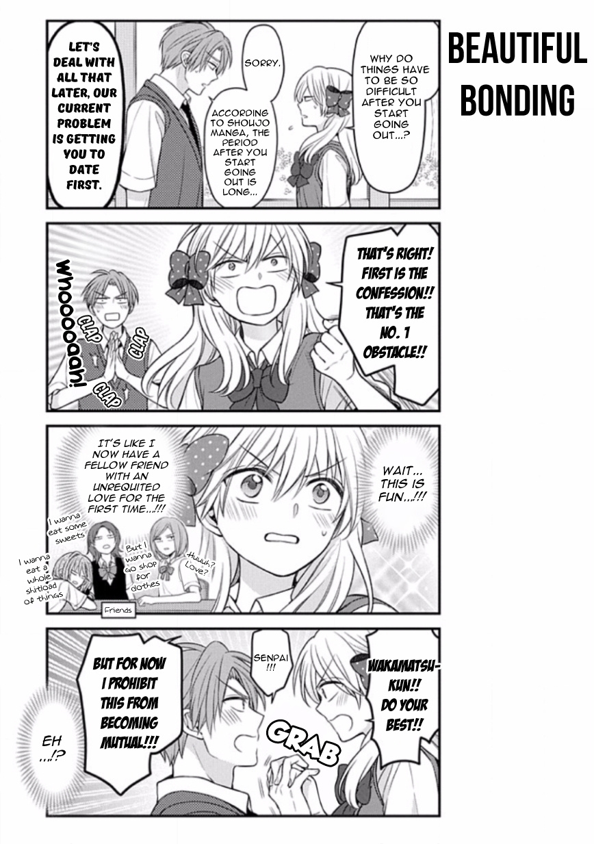 Gekkan Shojo Nozaki-Kun Chapter 88 #7