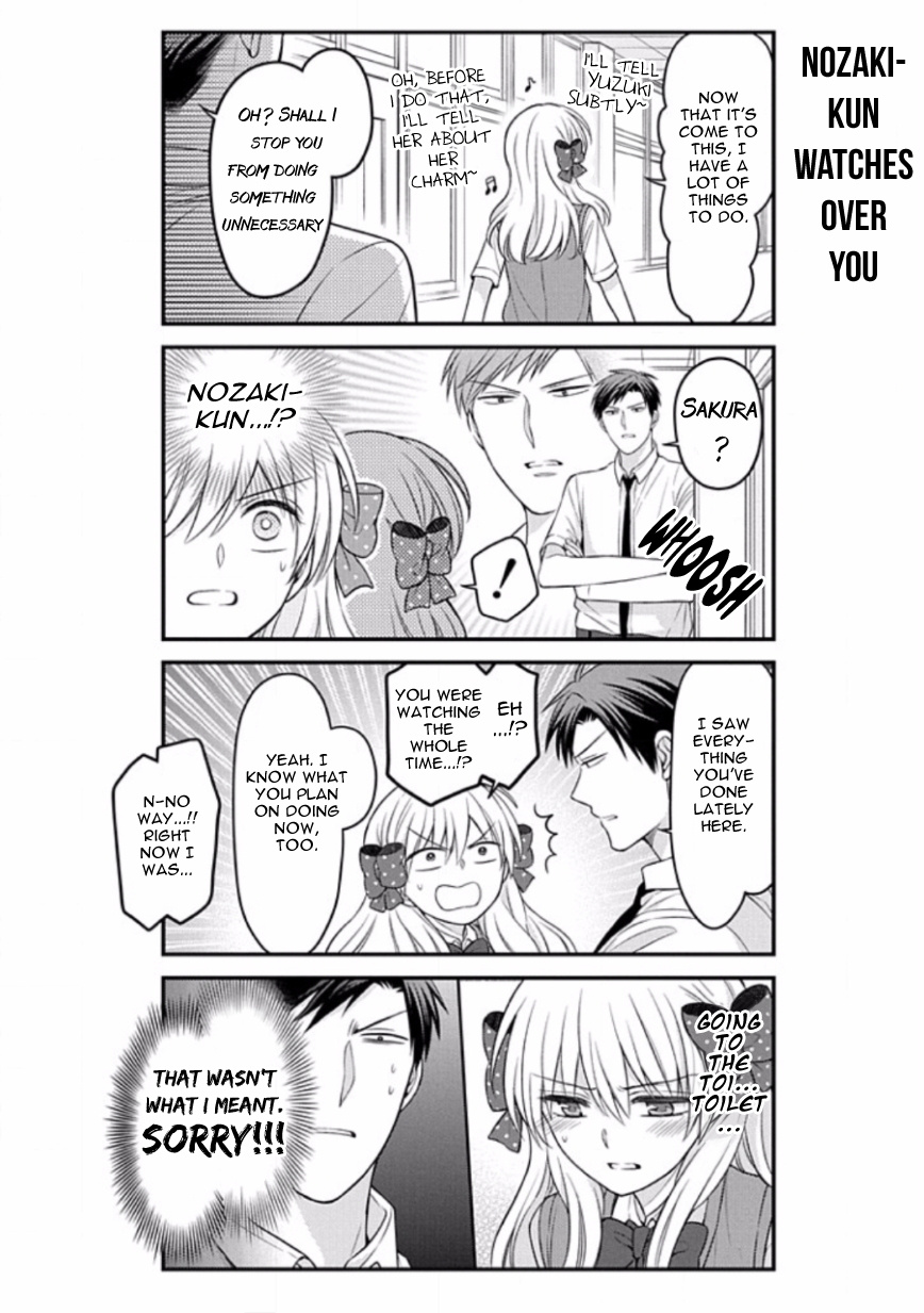 Gekkan Shojo Nozaki-Kun Chapter 88 #8