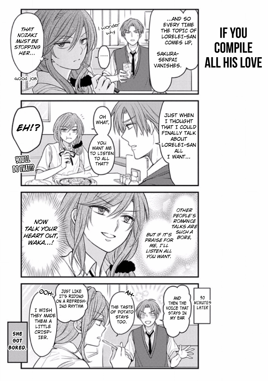 Gekkan Shojo Nozaki-Kun Chapter 88 #11