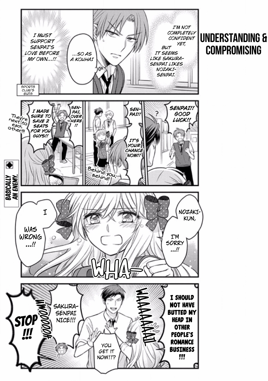 Gekkan Shojo Nozaki-Kun Chapter 88 #13