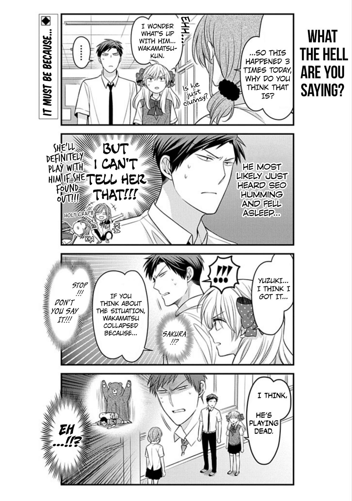 Gekkan Shojo Nozaki-Kun Chapter 84 #2