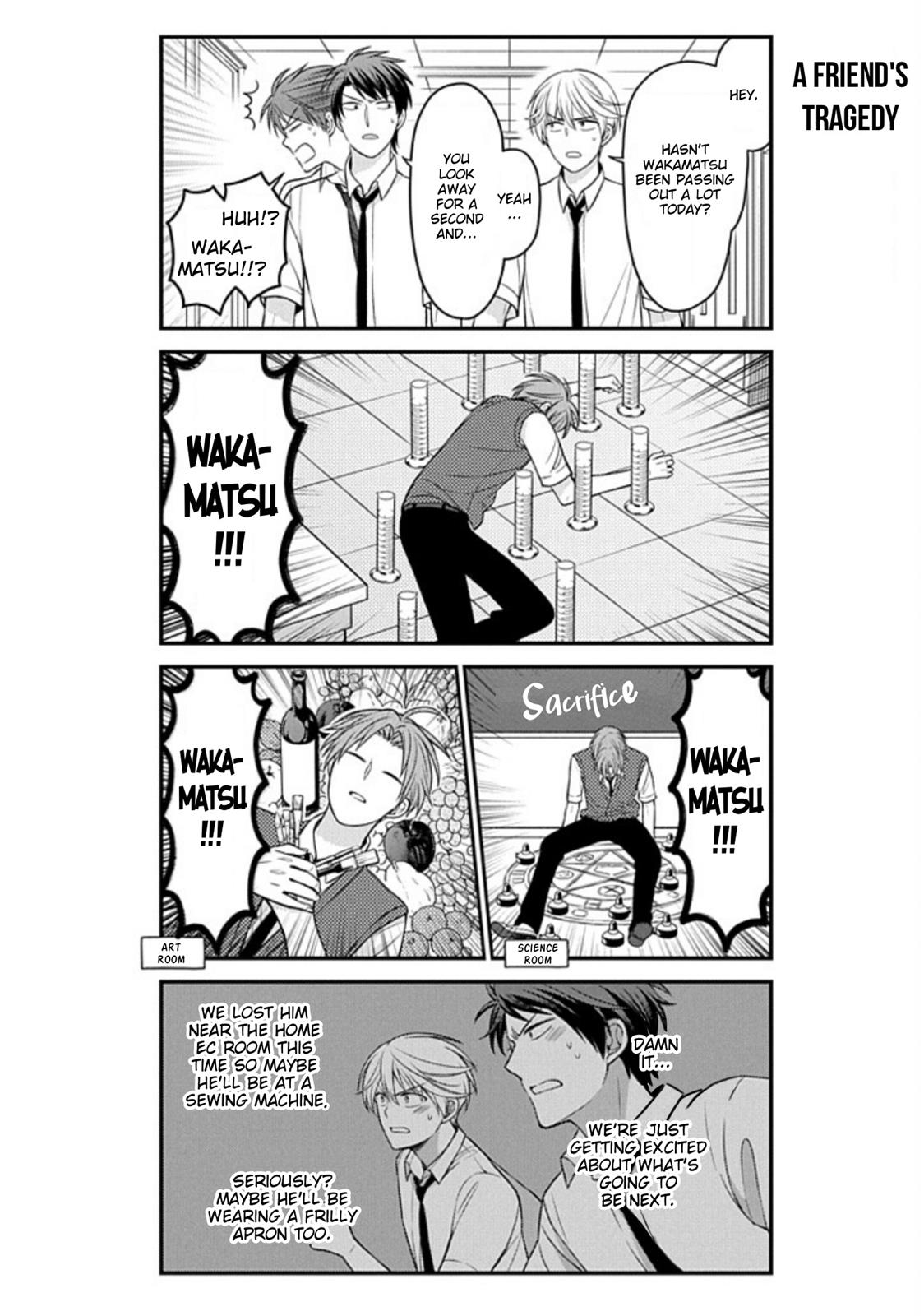 Gekkan Shojo Nozaki-Kun Chapter 84 #8