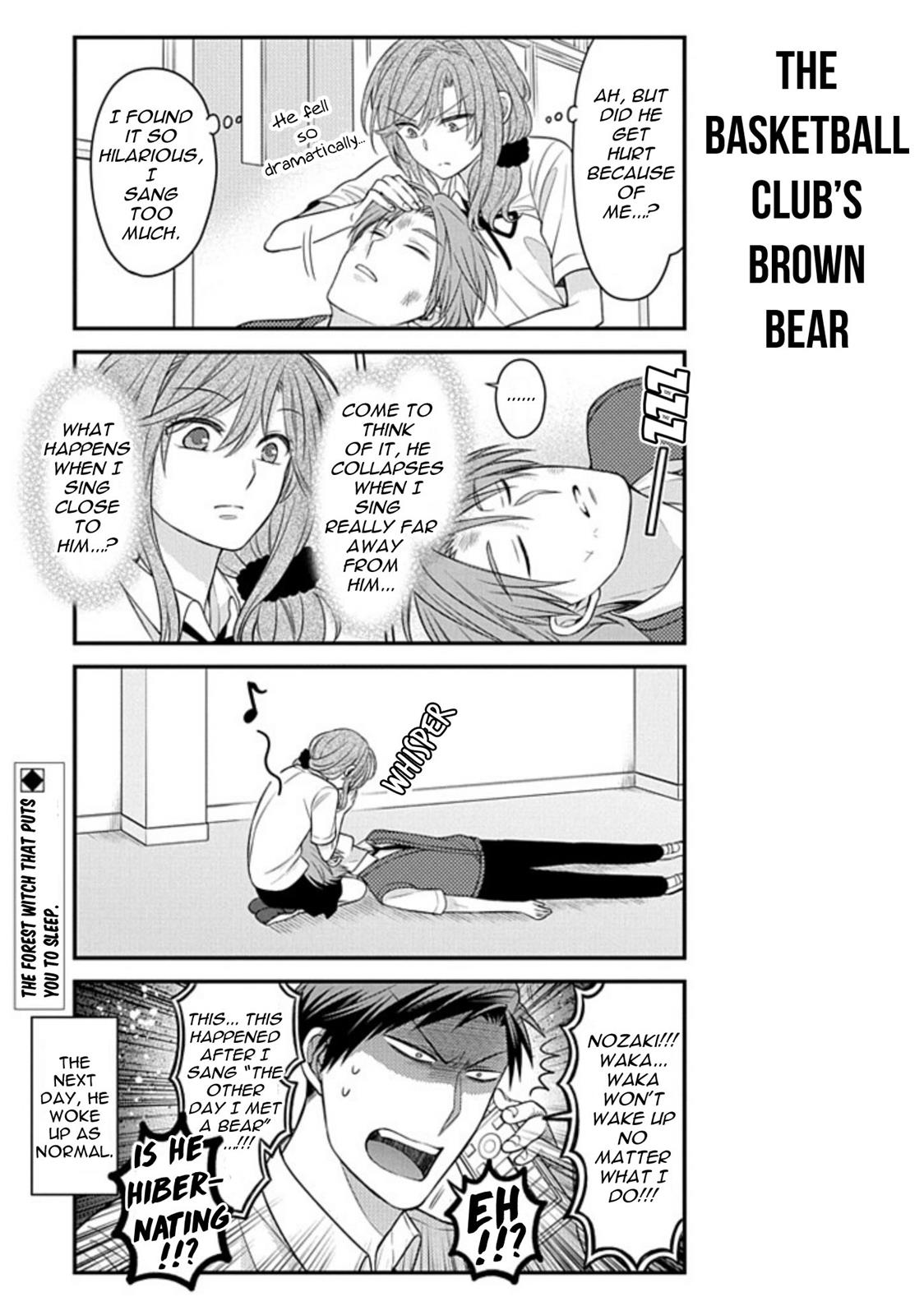 Gekkan Shojo Nozaki-Kun Chapter 84 #13