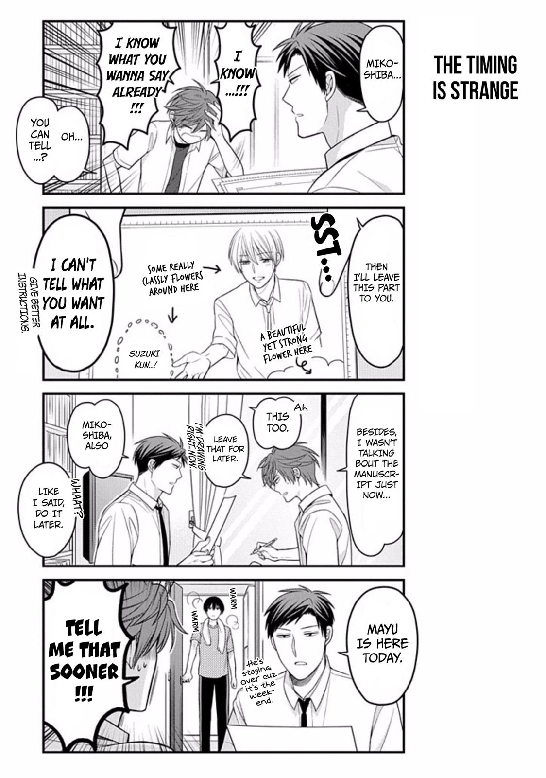 Gekkan Shojo Nozaki-Kun Chapter 81 #3