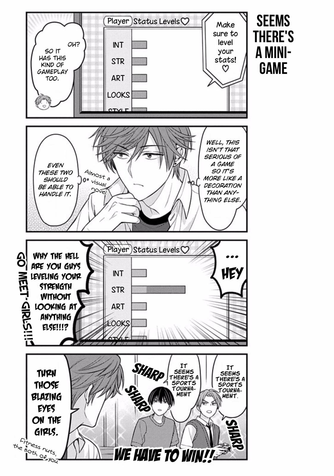 Gekkan Shojo Nozaki-Kun Chapter 81 #7