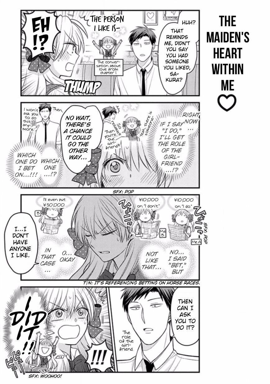 Gekkan Shojo Nozaki-Kun Chapter 80 #3