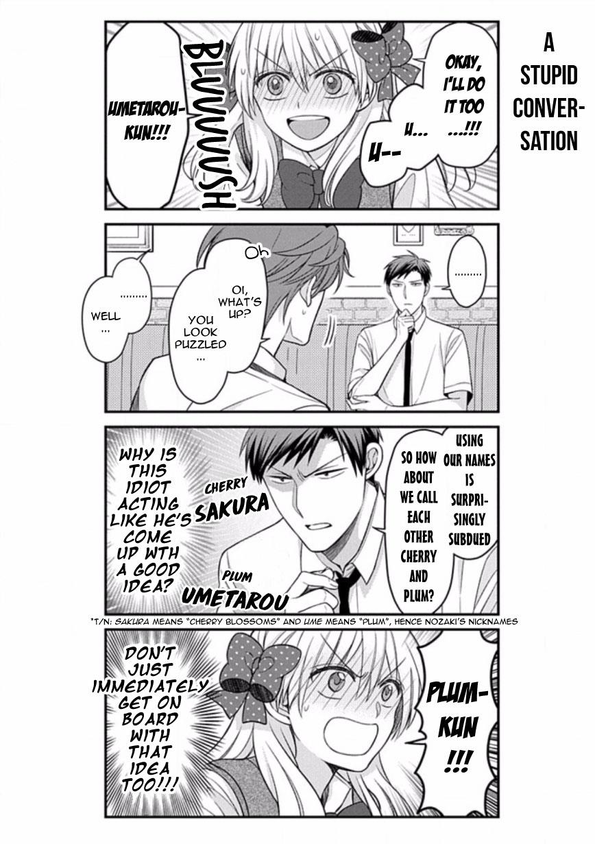 Gekkan Shojo Nozaki-Kun Chapter 80 #6