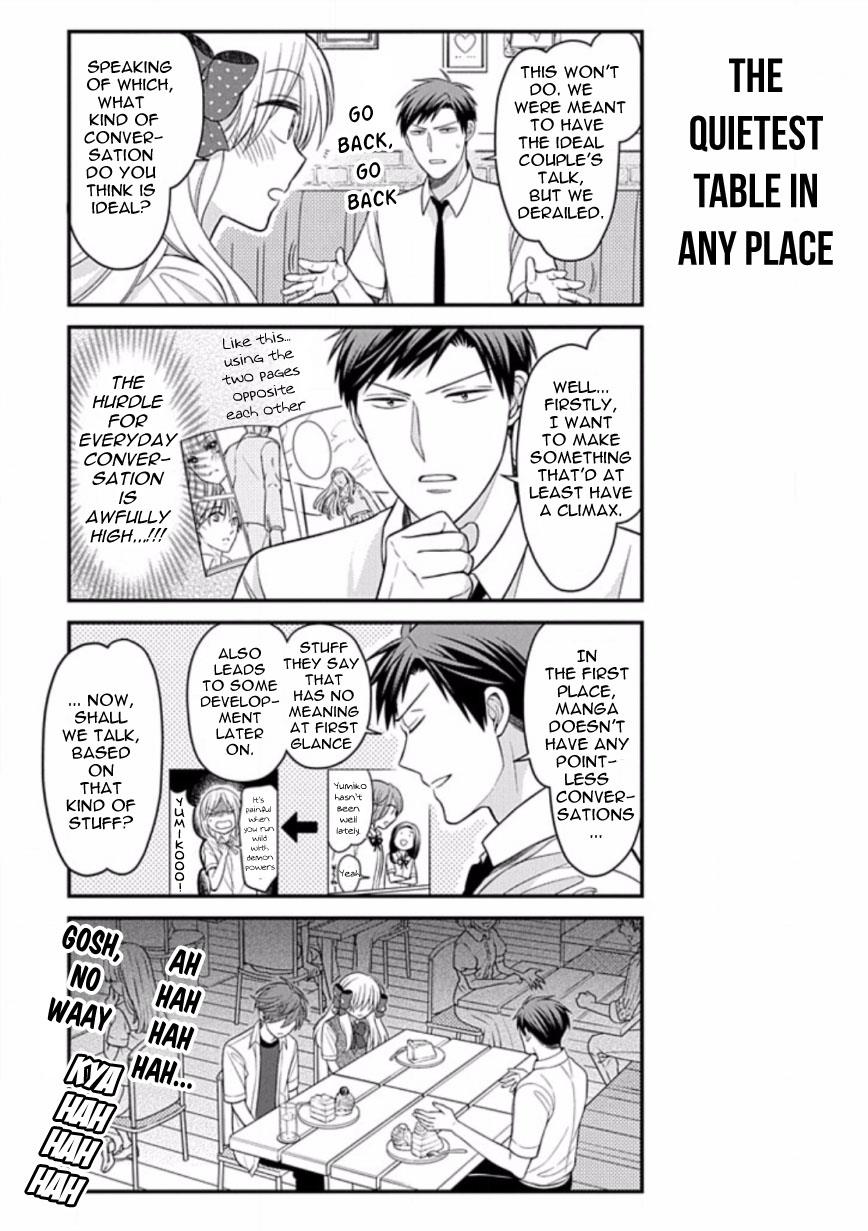 Gekkan Shojo Nozaki-Kun Chapter 80 #9