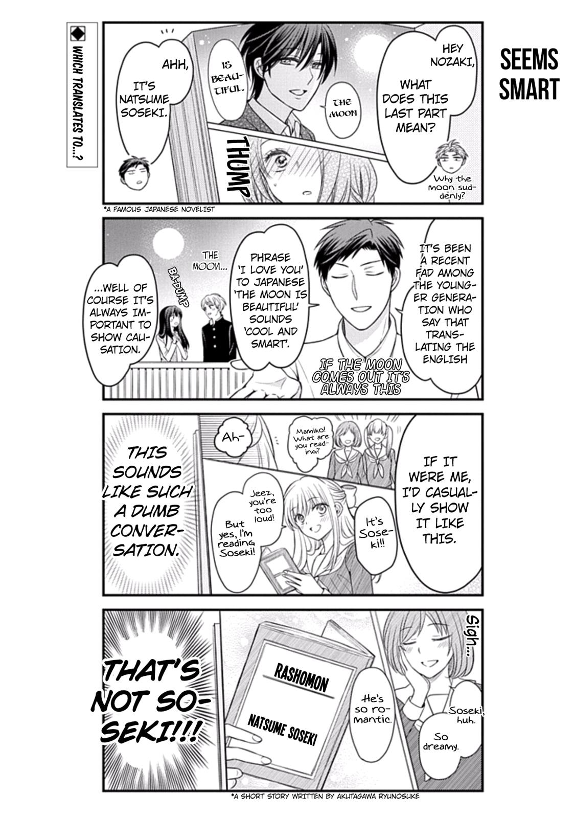 Gekkan Shojo Nozaki-Kun Chapter 75 #2