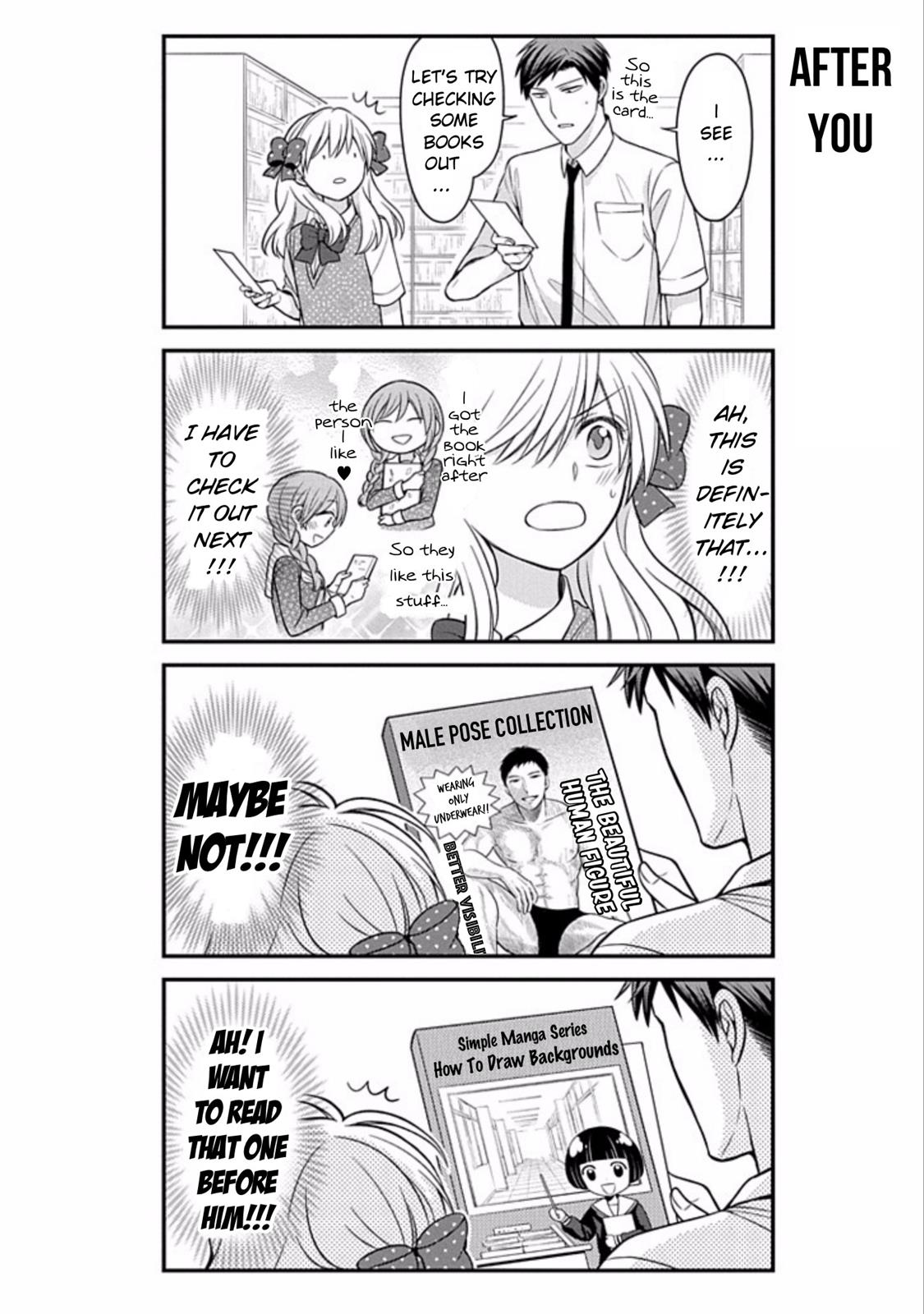 Gekkan Shojo Nozaki-Kun Chapter 75 #6