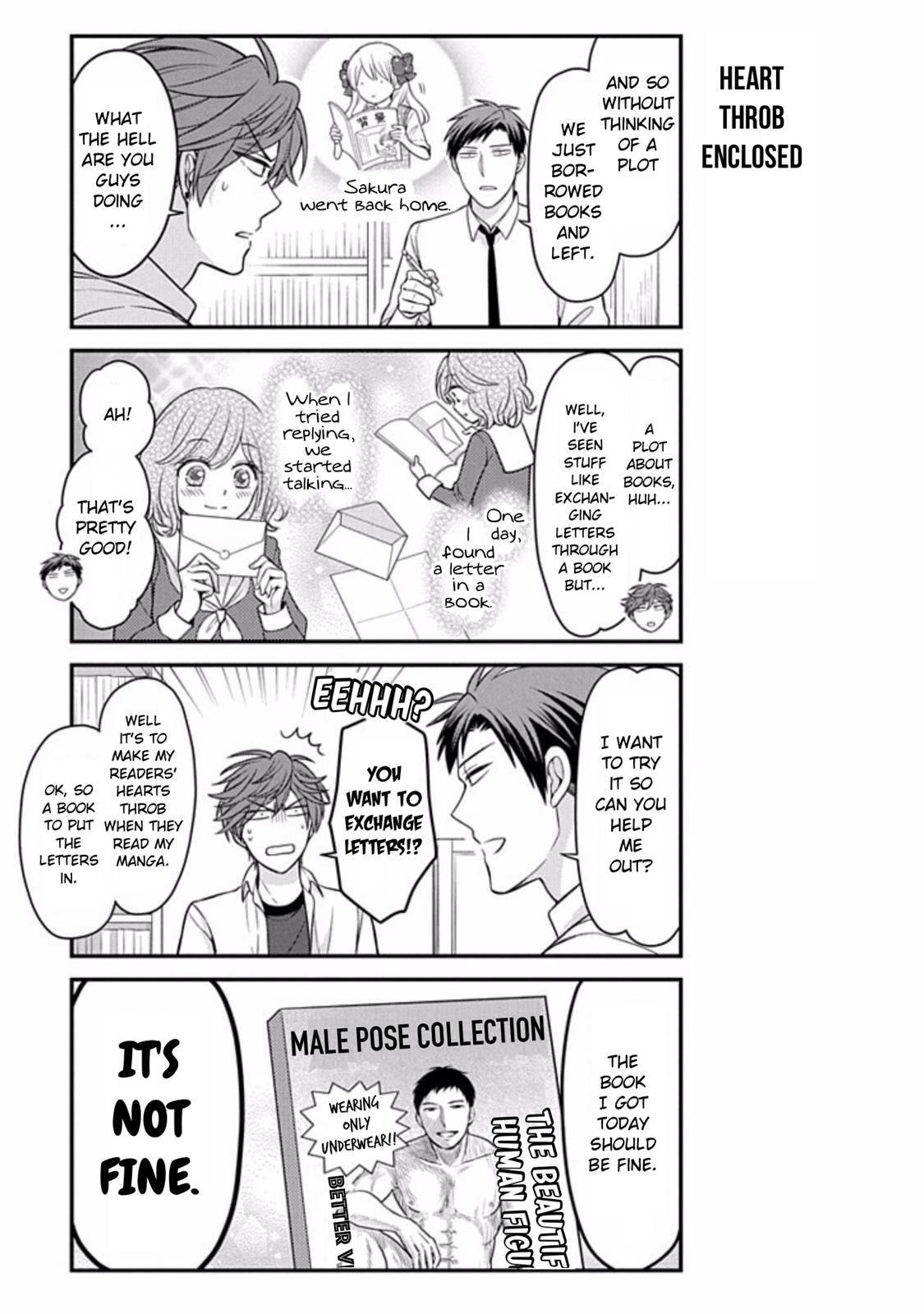 Gekkan Shojo Nozaki-Kun Chapter 75 #7