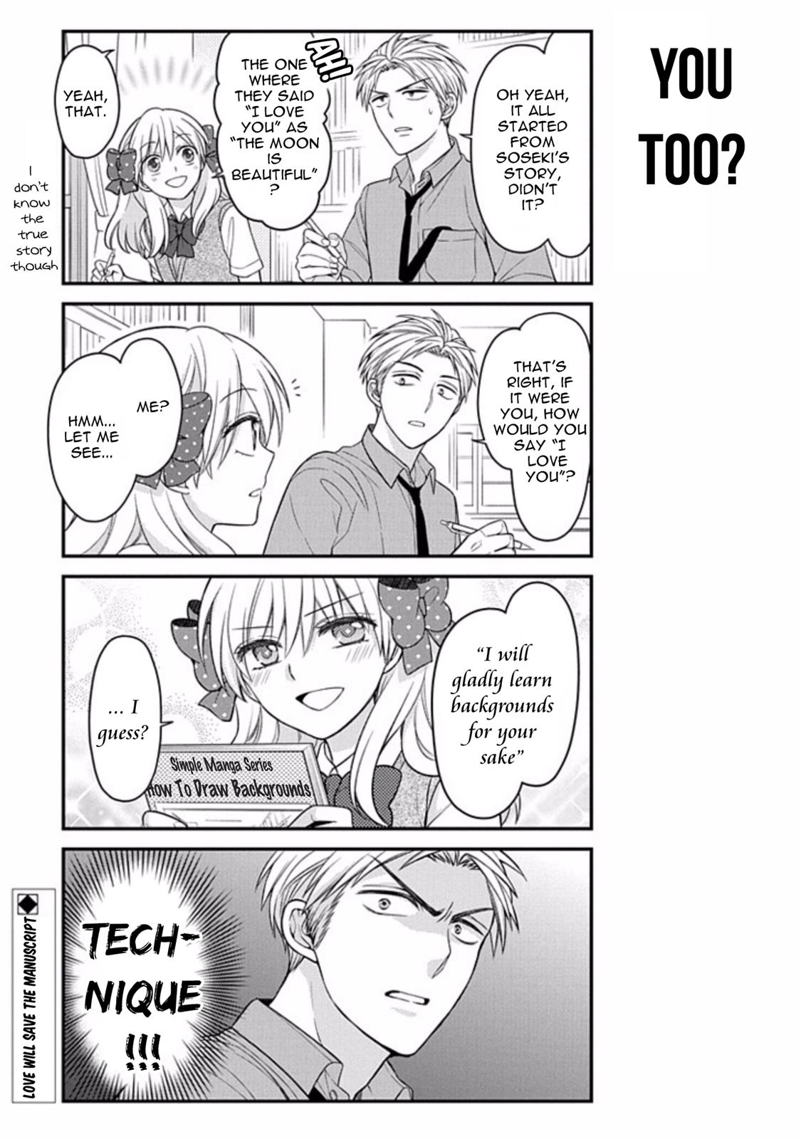 Gekkan Shojo Nozaki-Kun Chapter 75 #13