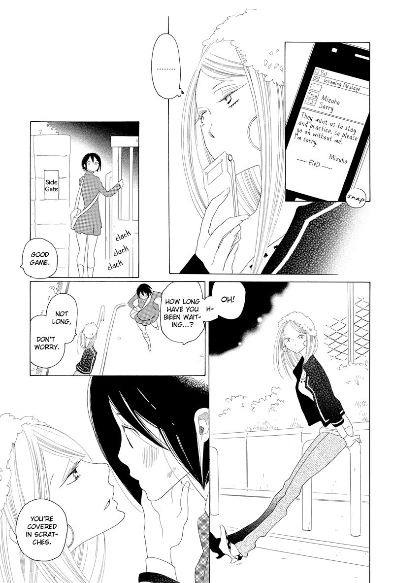 Tetsudou Shoujo Manga Chapter 4 #4