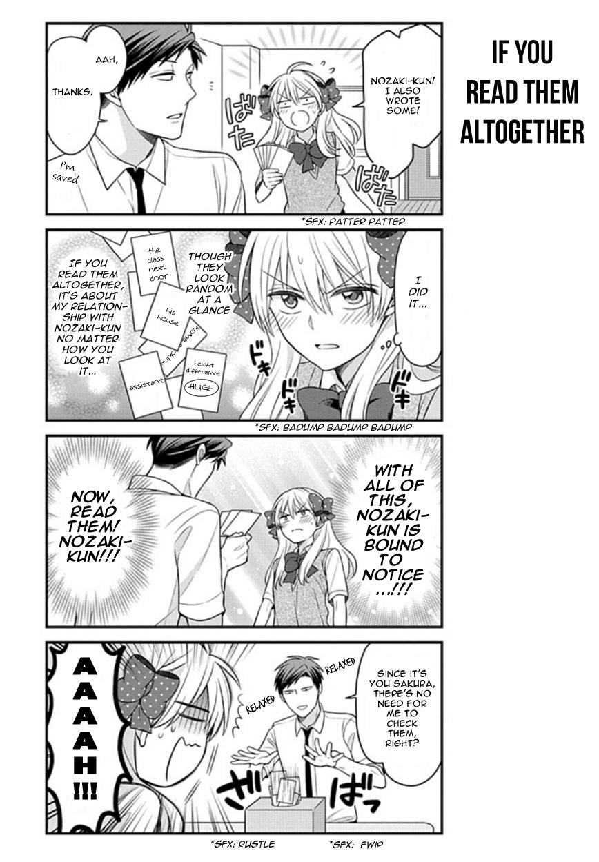 Gekkan Shojo Nozaki-Kun Chapter 71 #7