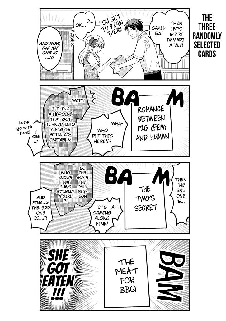 Gekkan Shojo Nozaki-Kun Chapter 71 #8