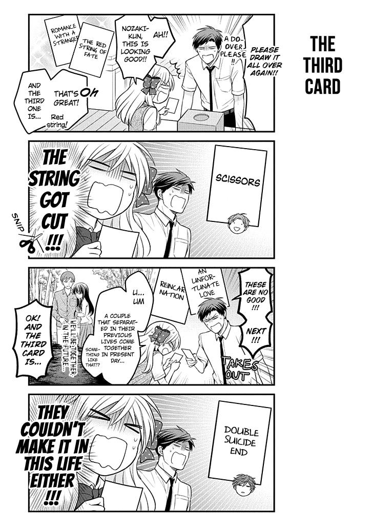 Gekkan Shojo Nozaki-Kun Chapter 71 #9