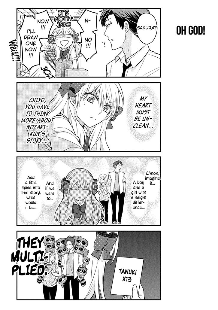 Gekkan Shojo Nozaki-Kun Chapter 71 #11