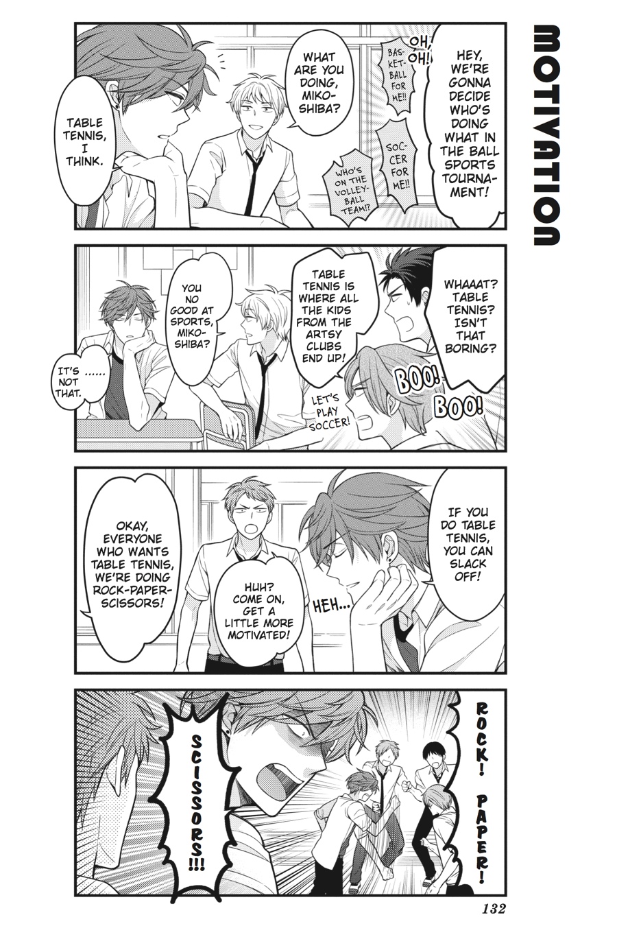 Gekkan Shojo Nozaki-Kun Chapter 70 #2