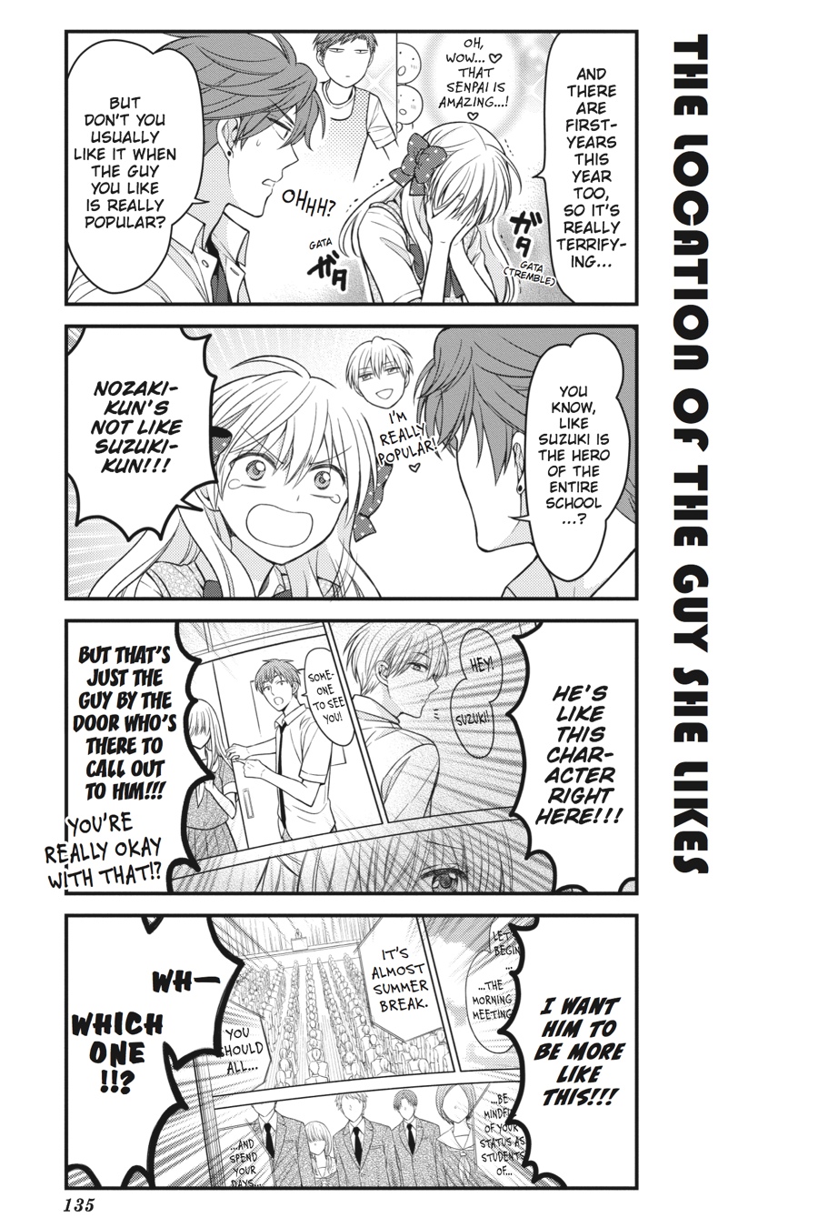 Gekkan Shojo Nozaki-Kun Chapter 70 #5