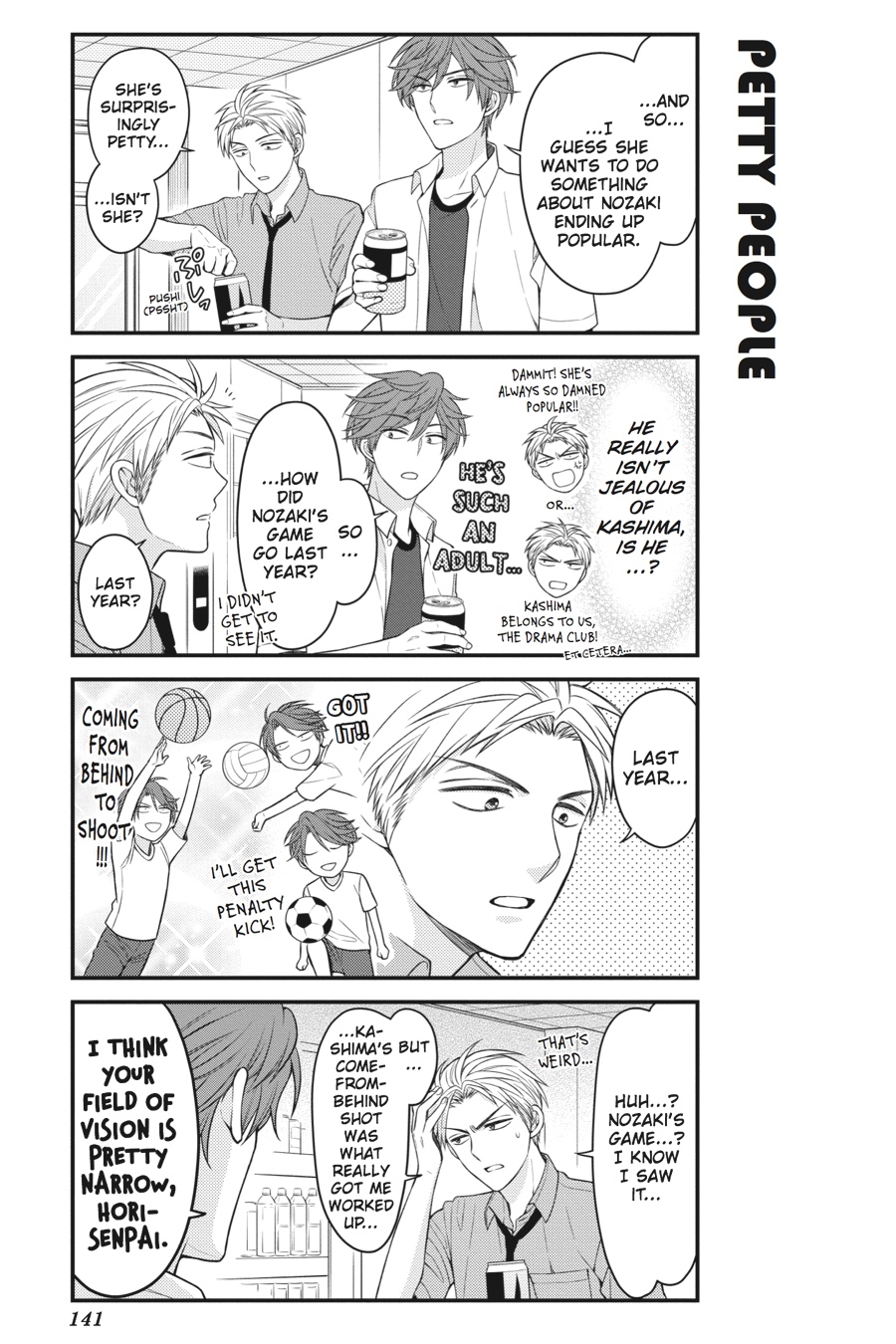 Gekkan Shojo Nozaki-Kun Chapter 70 #11