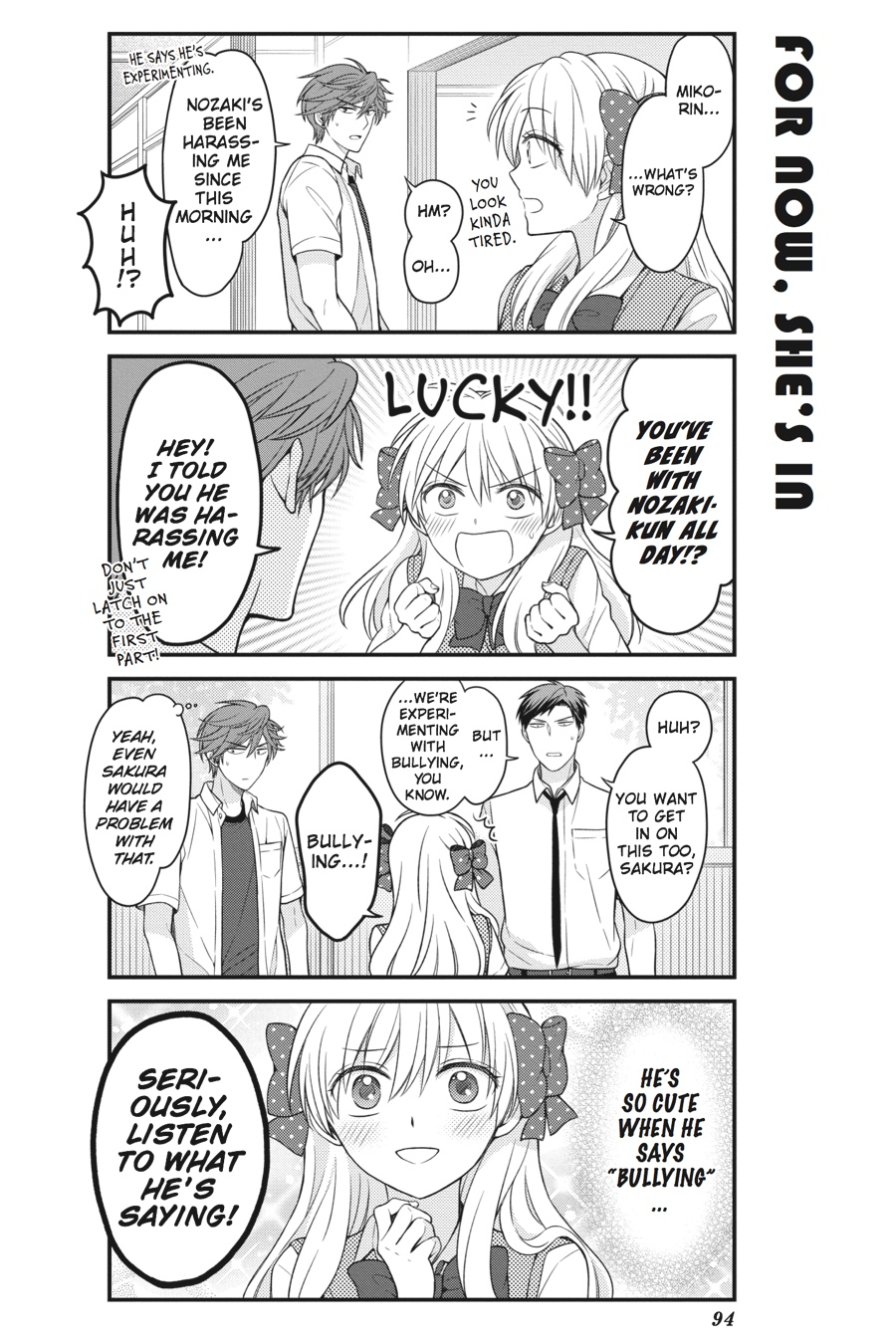 Gekkan Shojo Nozaki-Kun Chapter 67 #6