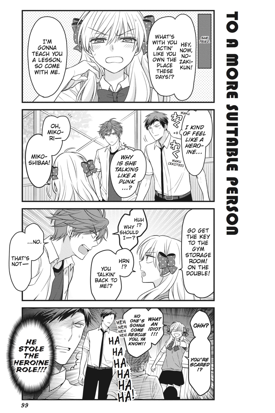 Gekkan Shojo Nozaki-Kun Chapter 67 #11