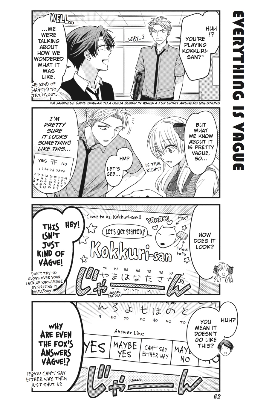 Gekkan Shojo Nozaki-Kun Chapter 65 #2