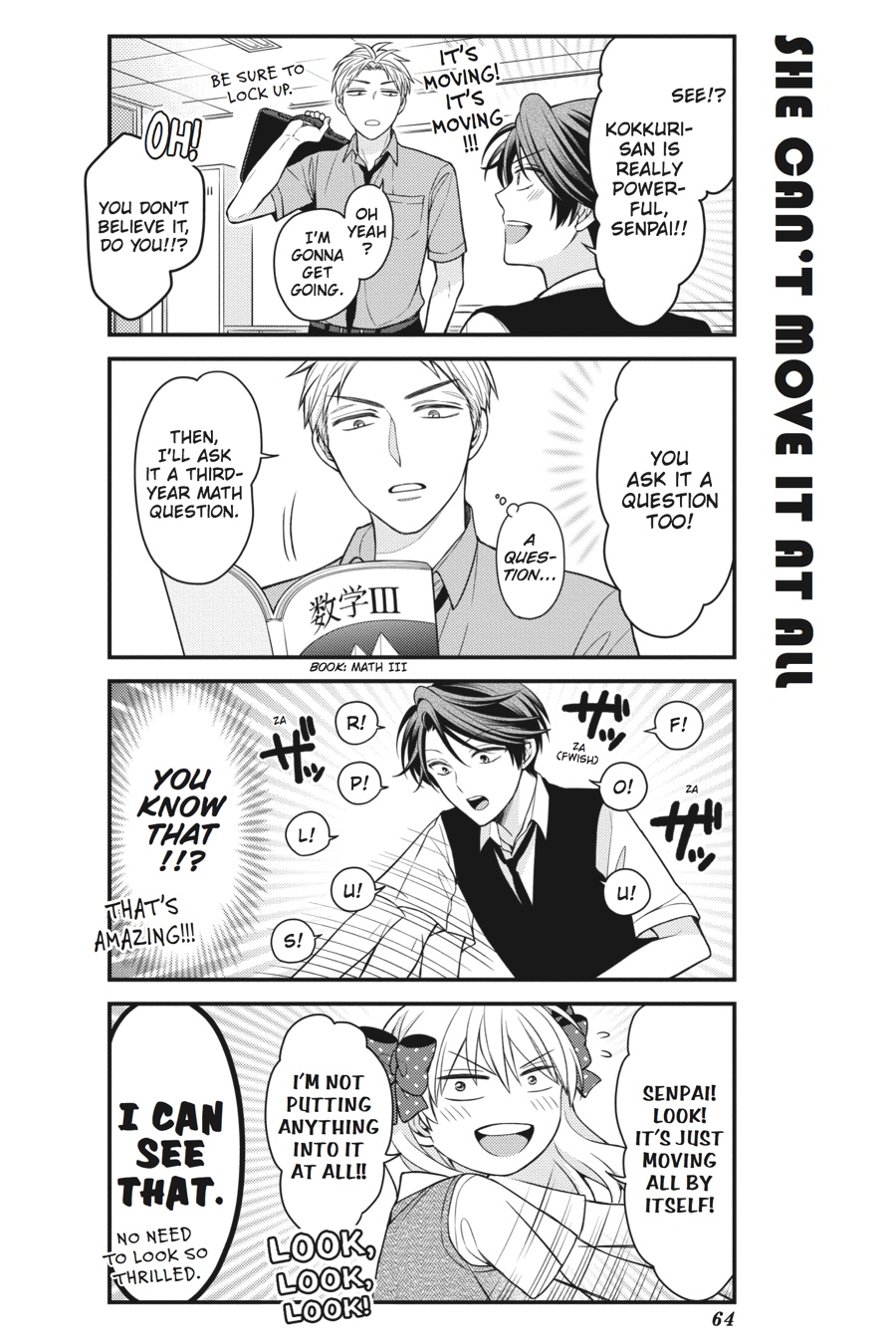 Gekkan Shojo Nozaki-Kun Chapter 65 #4