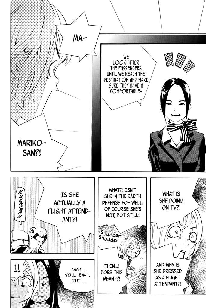 Sailor Fuku, Tokidoki Apron Chapter 42 #7
