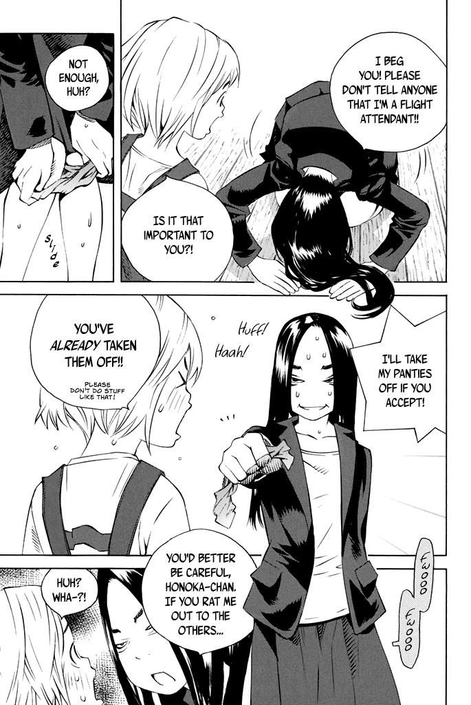 Sailor Fuku, Tokidoki Apron Chapter 42 #10