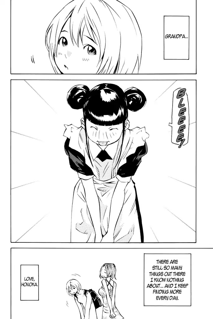 Sailor Fuku, Tokidoki Apron Chapter 41 #15