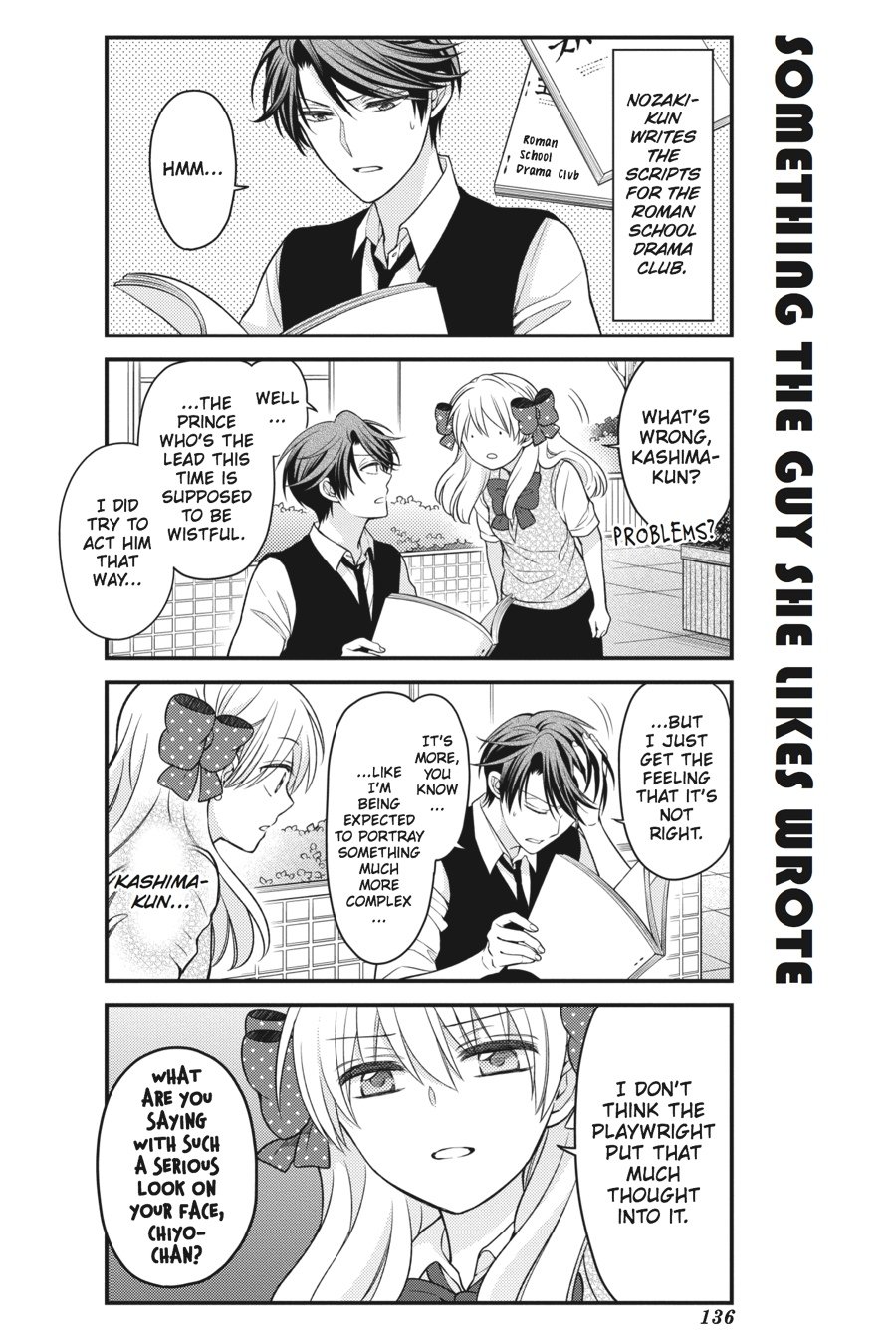 Gekkan Shojo Nozaki-Kun Chapter 60 #2