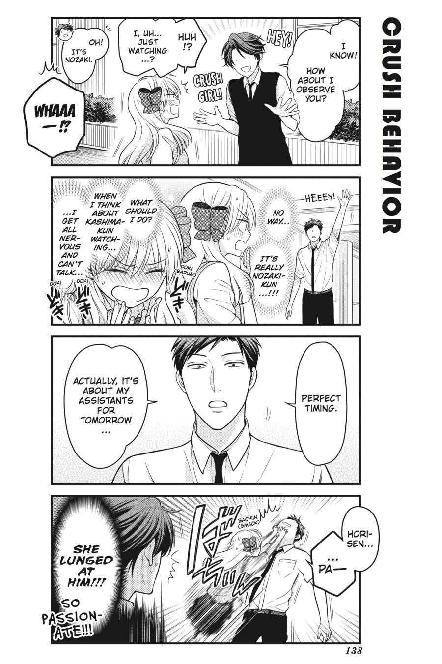 Gekkan Shojo Nozaki-Kun Chapter 60 #4