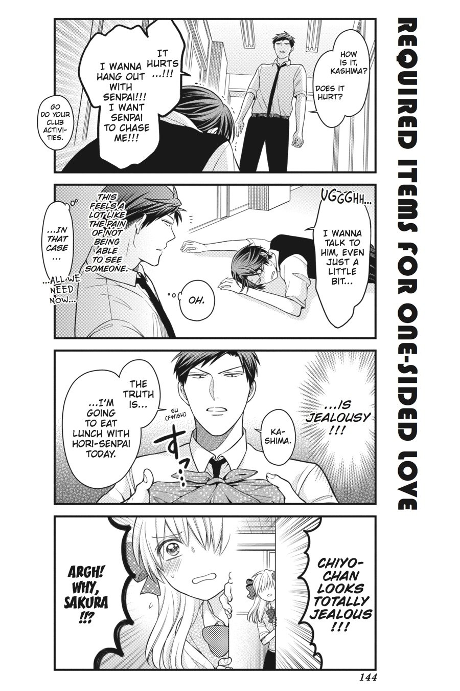 Gekkan Shojo Nozaki-Kun Chapter 60 #10